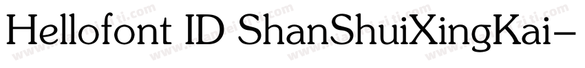 Hellofont ID ShanShuiXingKai字体转换